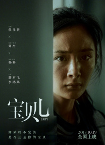 亚洲乱码精品乱码精品中文
